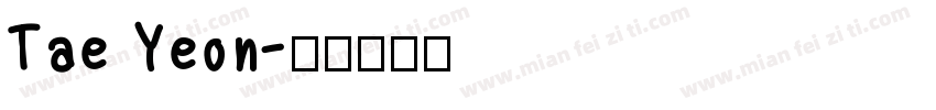 Tae Yeon字体转换